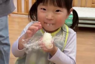 おにぎり⑤