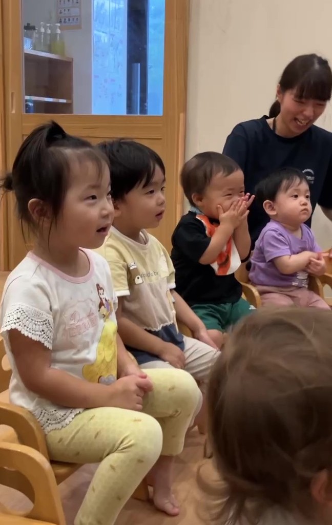 haru